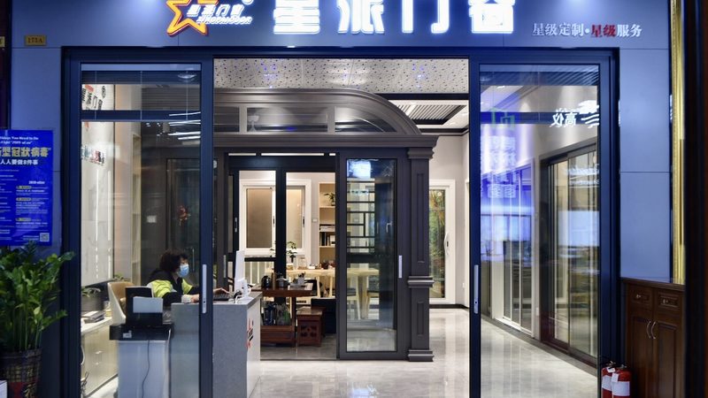 揭秘丙纶布防水：品牌排名背后的技术解析